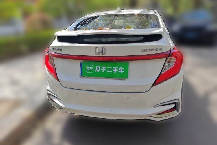 Used Honda Gienia 2017 1.5L CVT Comfort Version Rear