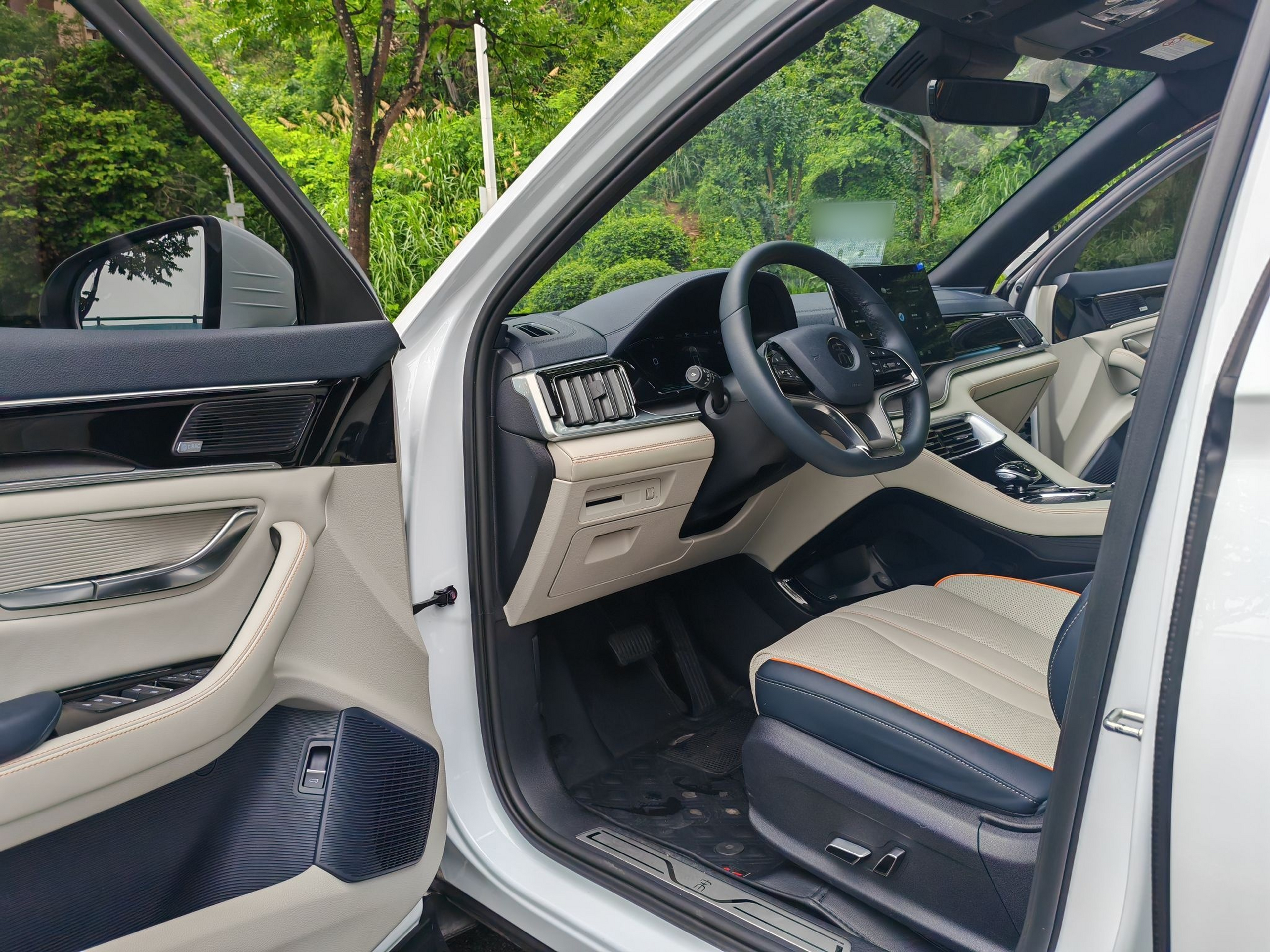 Avant de la voiture
