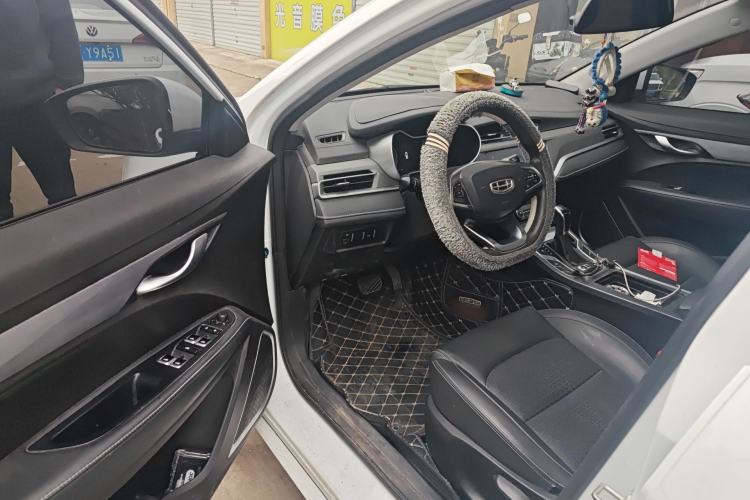 Used Geely Auto Emgrand 2021 UP 1.5L CVT Advanced Edition