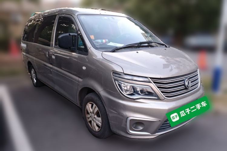 Used FORTHING Lingzhi 2020 M5L 1.6L Base Model 7 Seats
