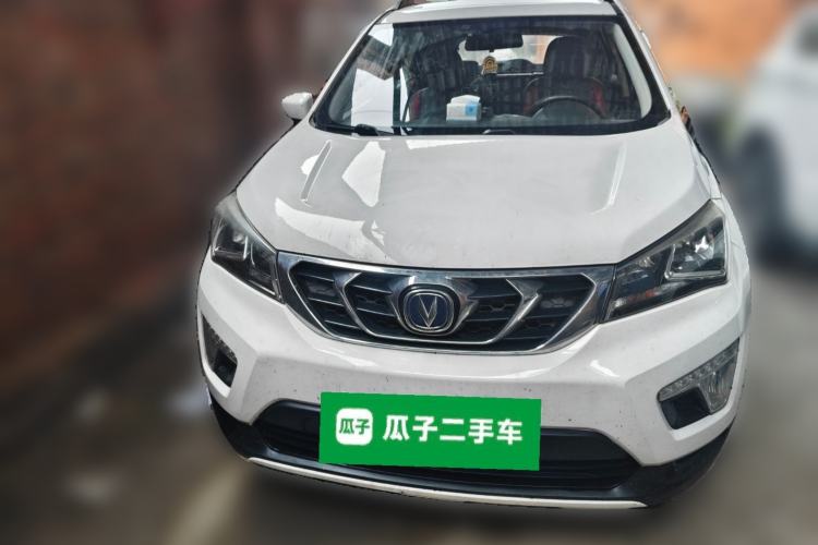 Used CHANGAN CS15 2016 1.5L Manual Luxury Edition Front