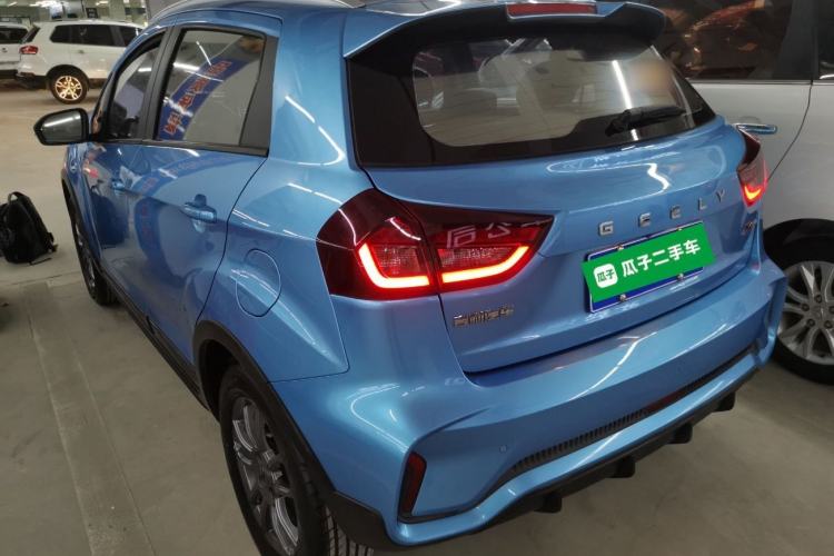 Used Geely Auto Vision X3 2021 PRO 1.5L CVT Deluxe Model