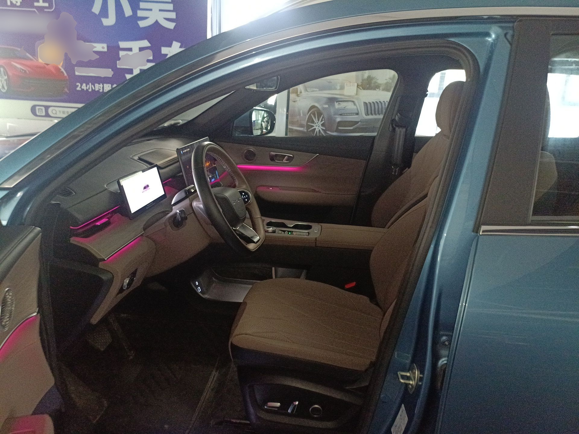 Interior delantero