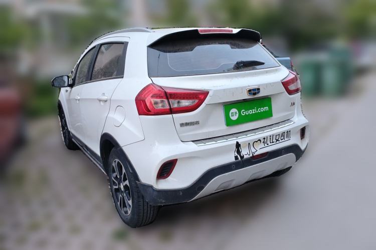 Used Geely Auto Vision X3 2017 1.5L Automatic Luxury Model
