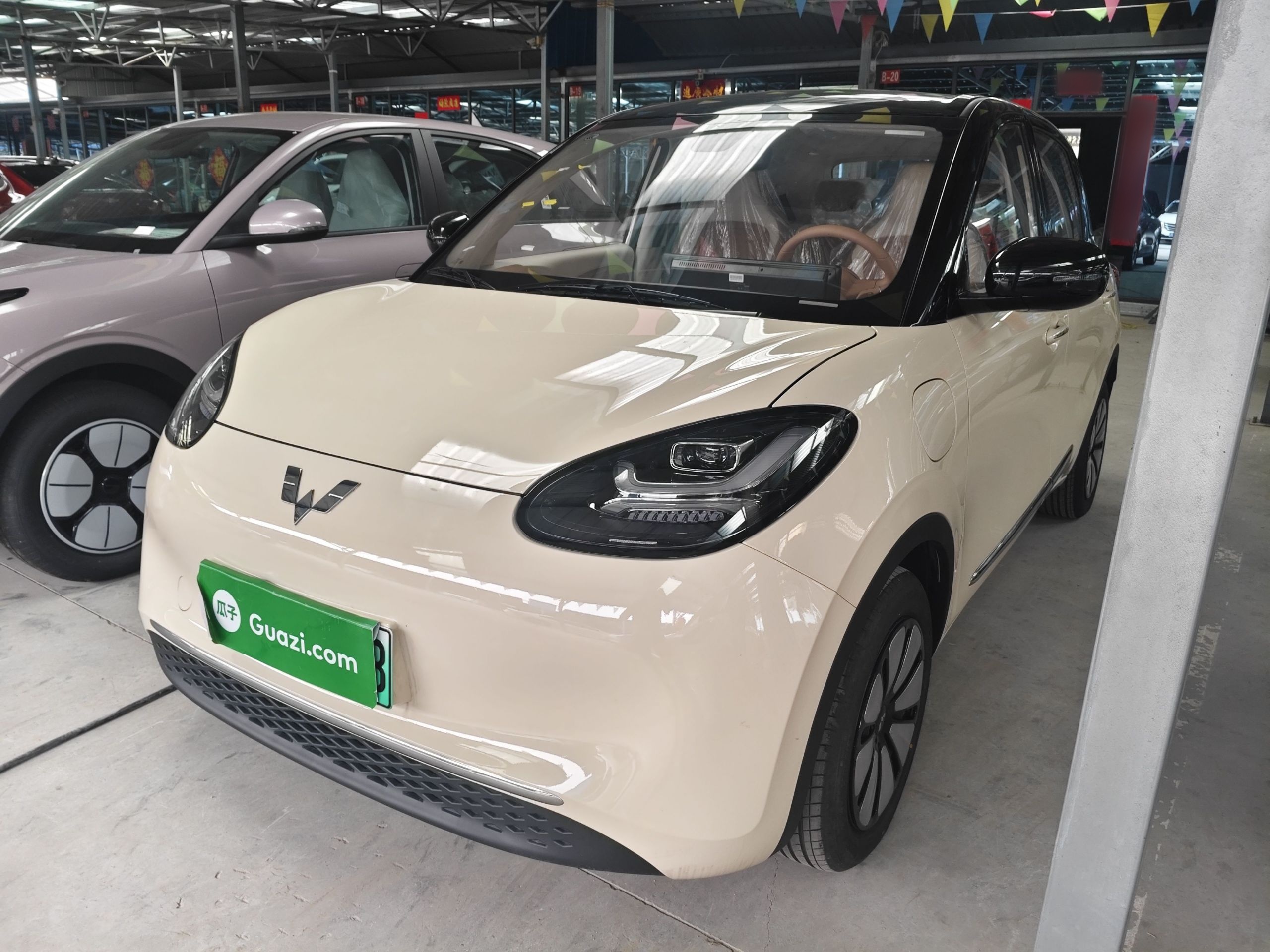 Parte inferior delantera