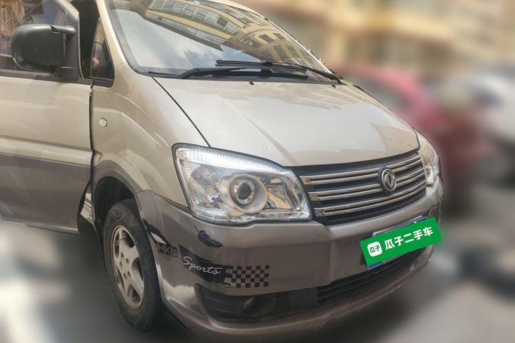Used FORTHING Lingzhi 2016 M3 1.6L 7-Seater Luxury Model China V Standard