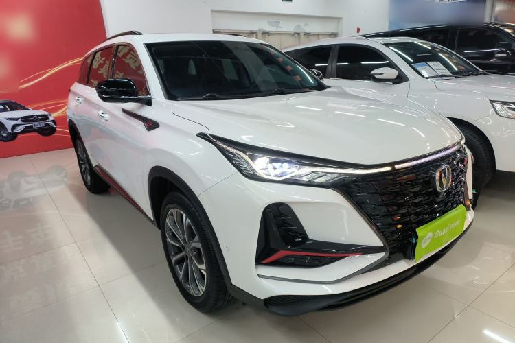 Used Changan CS75 PLUS 2022 2.0T Automatic Flagship Edition