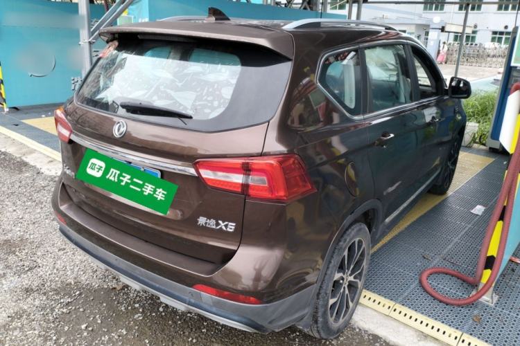 Used FORTHING Joyear X5 2017 Jingxiang Series 1.5T CVT Luxury Model