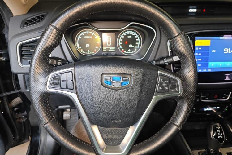 Used Geely Auto Vision X6 2016 1.3T CVT Luxury Model