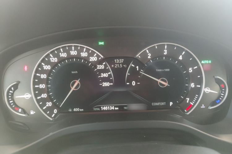 Used BMW X4 2020 xDrive25i M Sport Package