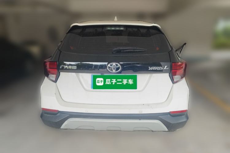 Used Toyota YARiS L Zhi Xuan 2020 X-Trail X 1.5L CVT Leading Edition
