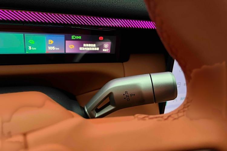 Used Lynk & Co 900 2025 2.0T Ultra
