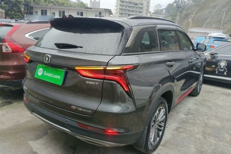 Used Changan CS75 PLUS 2021 1.5T Automatic Luxury Version
