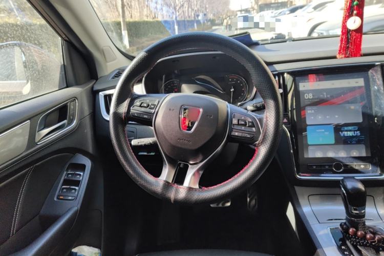 Used Roewe RX5 2017 20T Two-Wheel Drive Automatic Internet Elite Edition