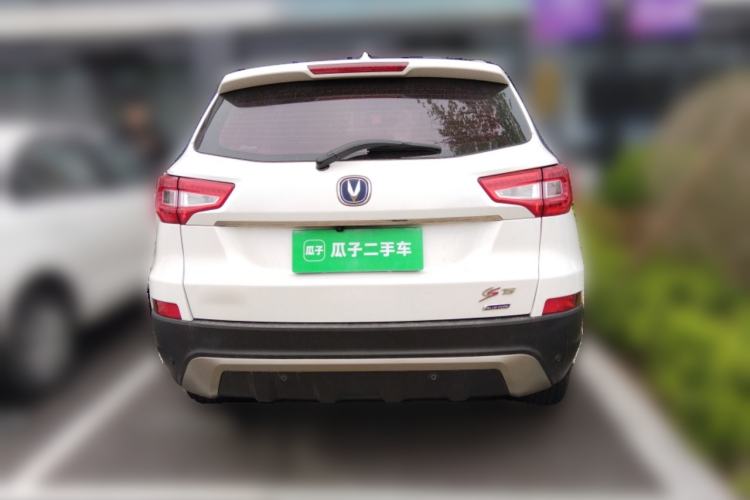 Used CHANGAN CS75 2016 2.0L Manual Luxury Version China V Standard

