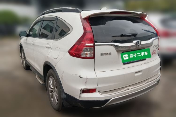 Used Honda CR-V 2015 2.0L two-wheel drive Fashion Edition Rear Left 45 Deg