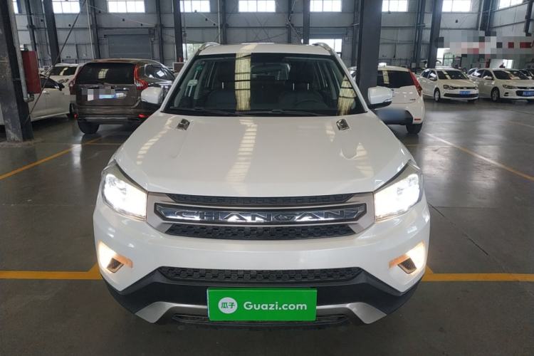 Used CHANGAN CS75 2016 2.0L Manual Leading Version China V Standard Front