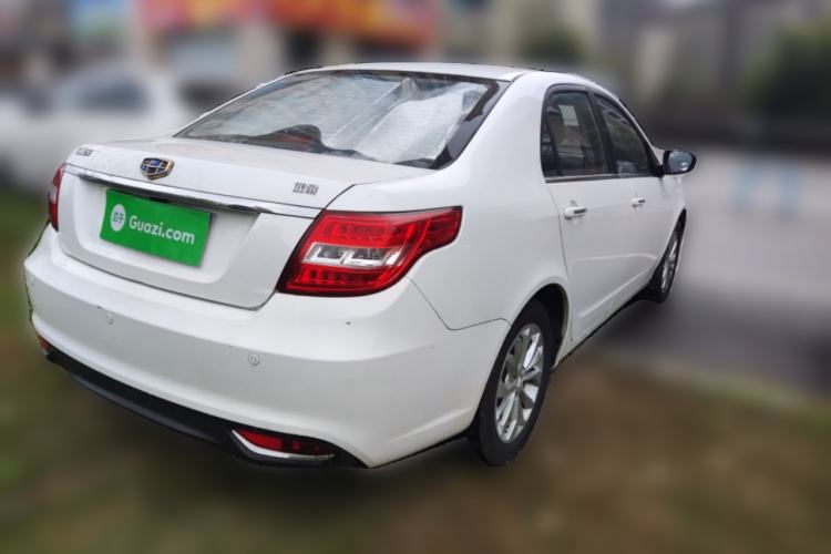 Used Geely Auto Vision 2016 1.5L Automatic Happiness Edition