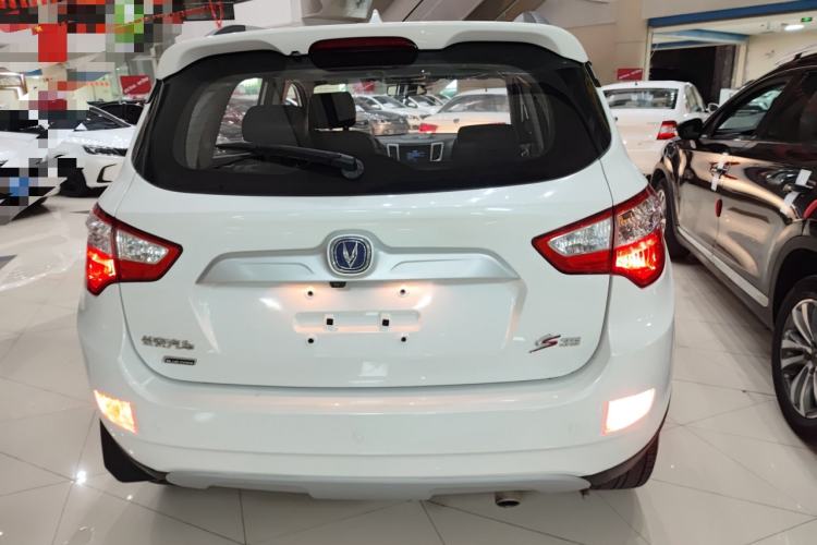 Used Changan CS35 2015 1.6L Manual Luxury Model China IV Standard