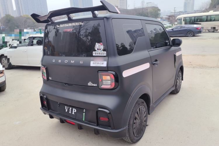 Used Geely Galaxy Panda 2025 210km Panda Kart
