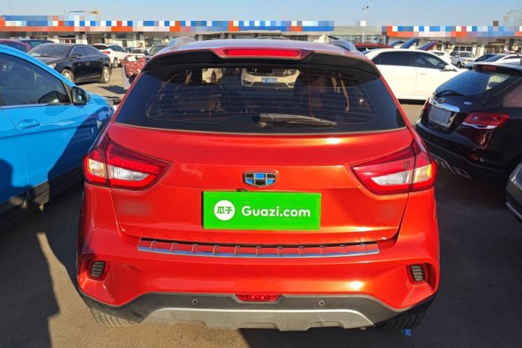 Used Geely Auto Vision X3 2017 1.5L Automatic Luxury Model