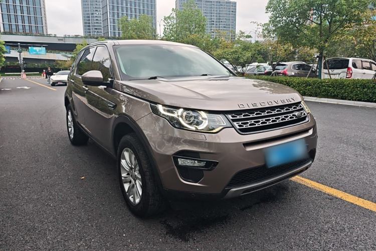 Used Land Rover Discovery Sport 2017 2.0T SE