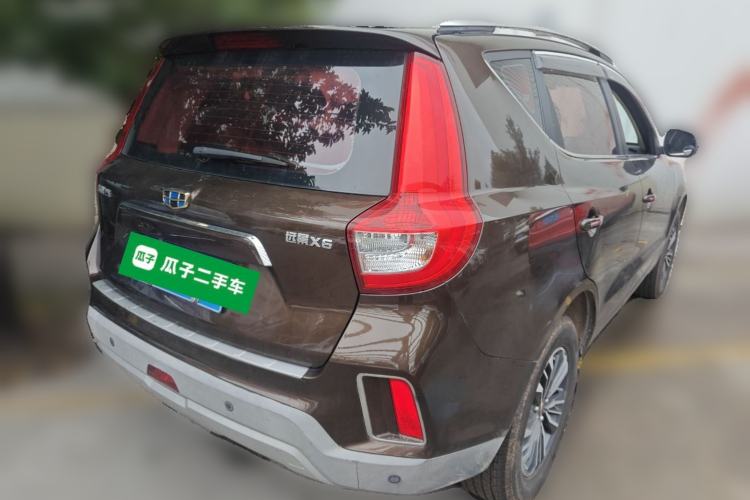 Used Geely Auto Vision X6 2016 1.8L Manual Luxury Model
