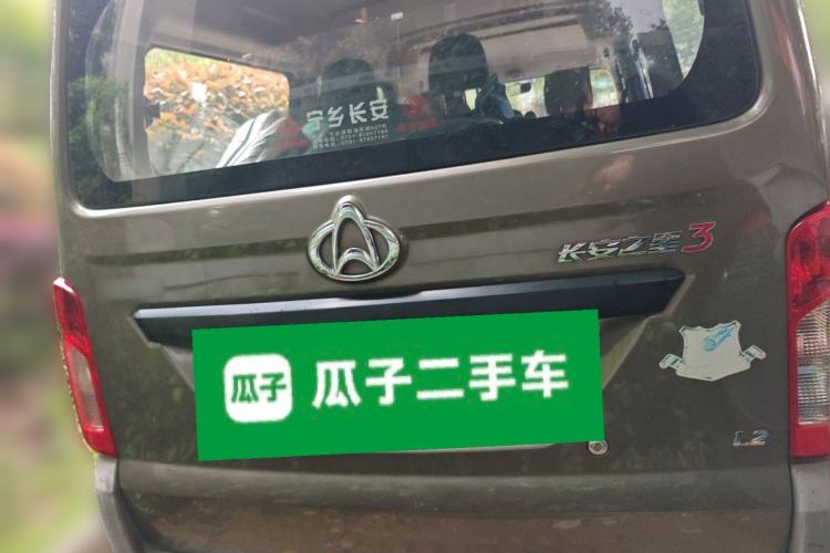 Used CHANGAN KAICHENG Star 3 2015 1.2L Base Model Air-Conditioned EA12V