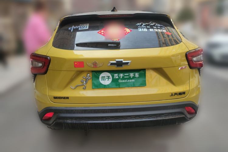 Used Chevrolet Seeker 2022 1.5T CVT RS Bee Wave Edition
