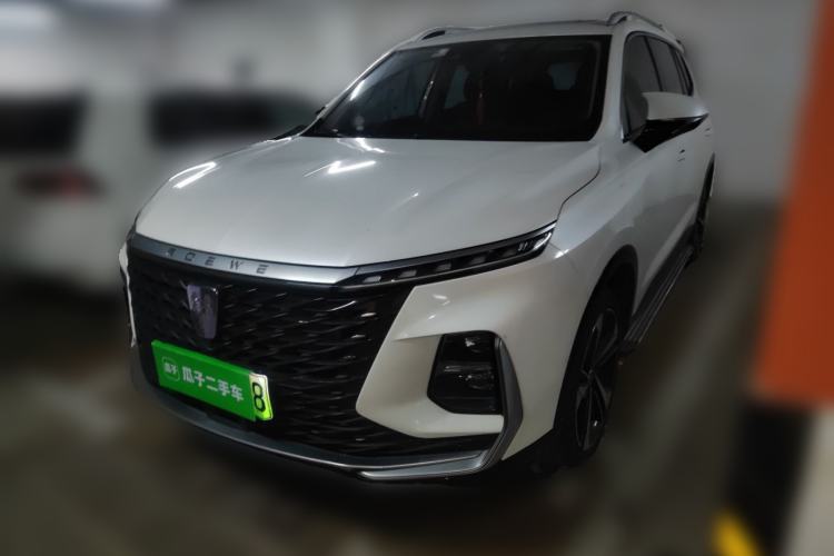 Used Roewe RX5 eMAX 2022 1.5T PHEV Fearless Prestige Edition