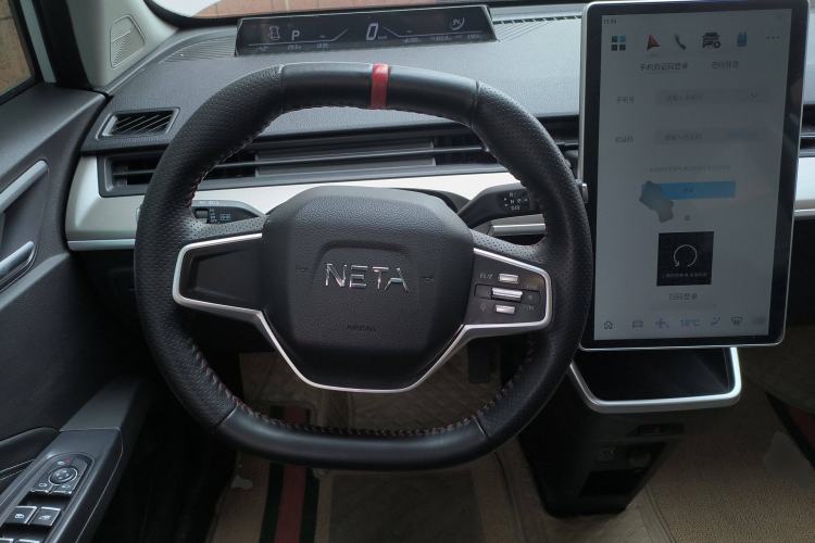 Used NETA V 2021 Standard Range Entertainment Version – Upgraded Model Steering Wheel