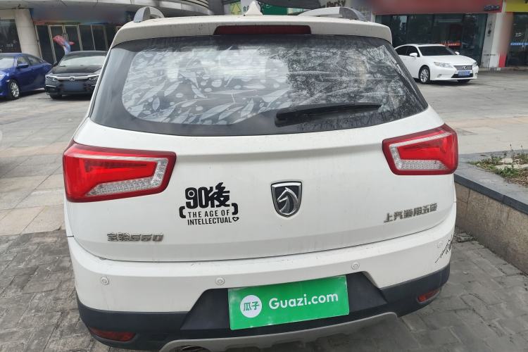 Used Baojun 560 2015 1.8L manual luxury version
