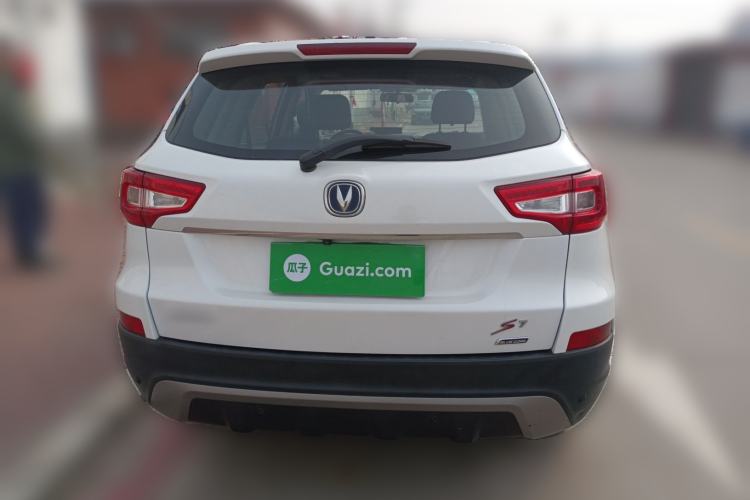 Used Changan CS75 2014 2.0L Manual Luxury Version China V Standard