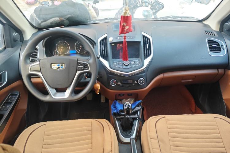 Used Geely Auto Diamond 2016 1.5L Manual Elite Edition