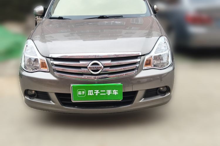 Used Nissan Sylphy 2016 Classic 1.6XE Manual Comfort Edition Front