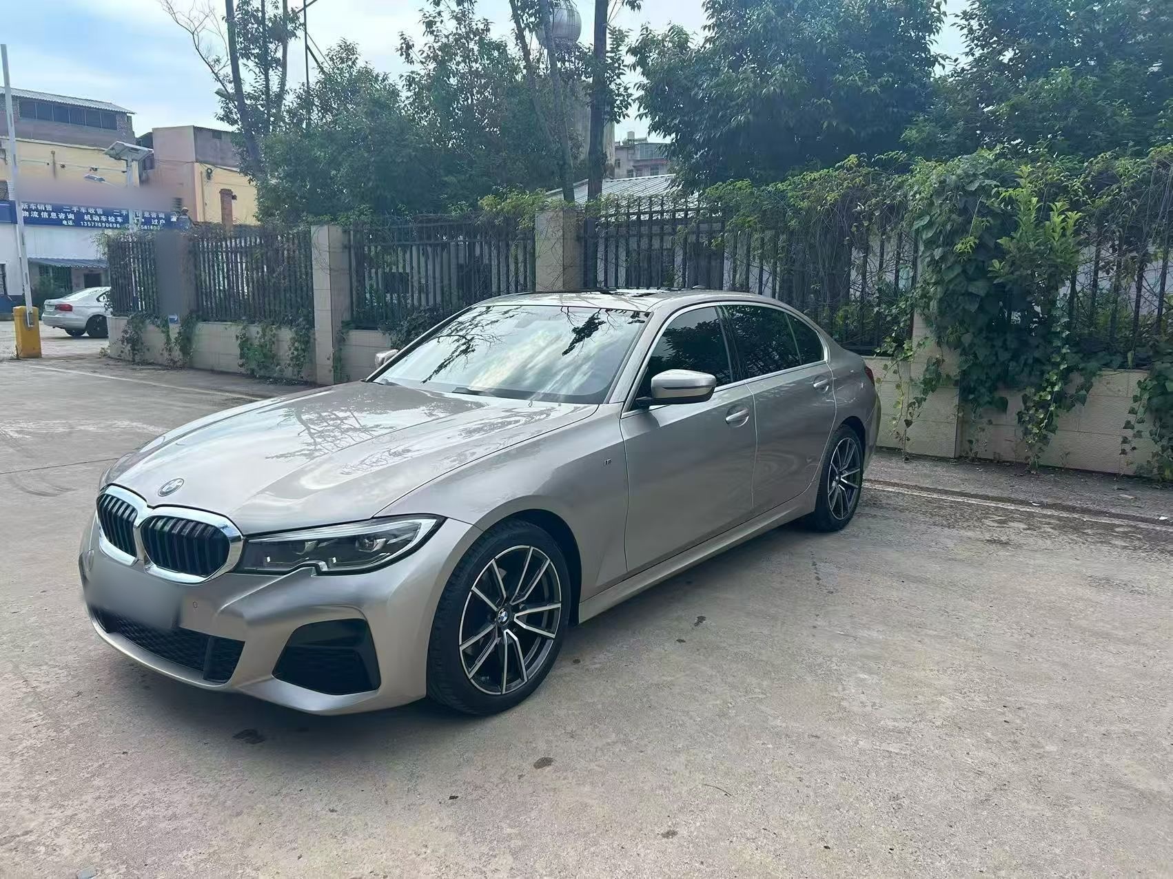 Under Front Bumper