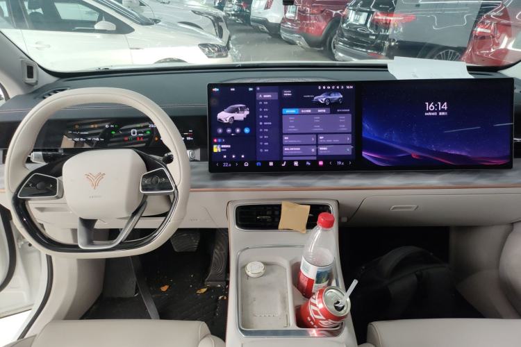 Used NETA L 2024 Extended-Range 310 Flash Charge PRO Edition Center Console