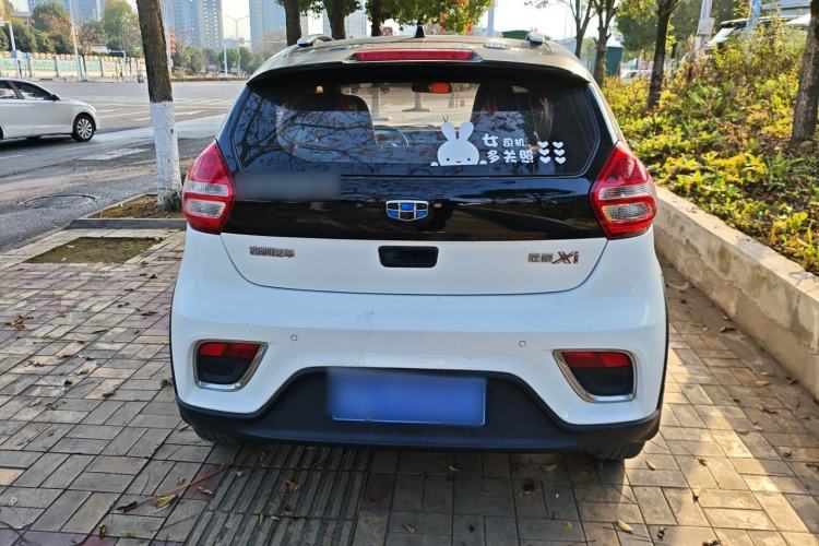 Used Geely Auto Vision X1 2017 1.3L Automatic Fun Edition