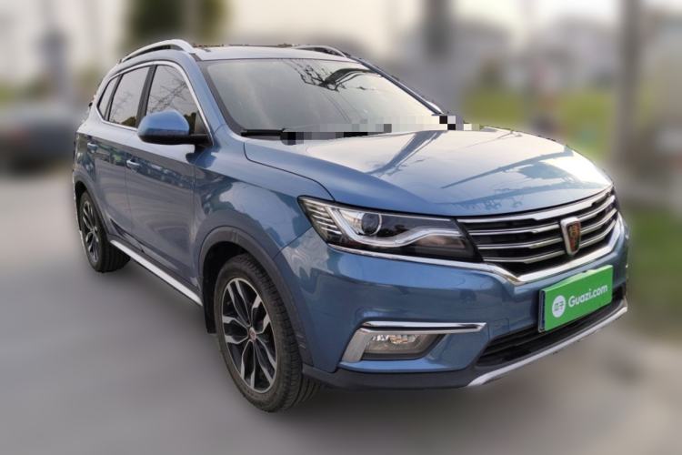 Used Roewe RX5 2016 20T Two-Wheel Drive Manual Transmission Internet Smart Edition Front Right 45 Deg