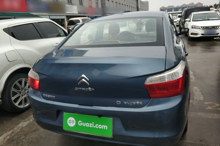 Used Citroen Elysee 2014 1.6L Manual Fashion Model CNG