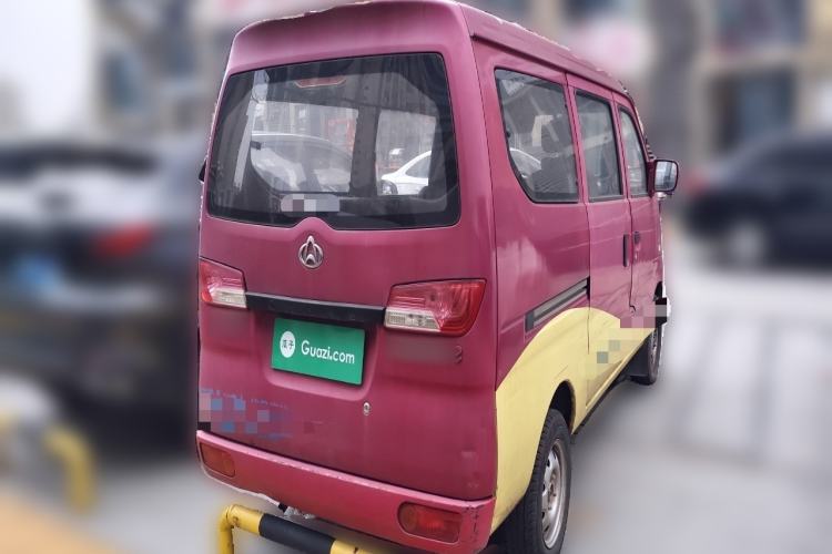 Used Chana Star 3 2015 1.0L Value Edition Non-Air-Conditioned C10