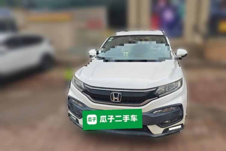 Used Honda XR-V 2015 1.5L LXi CVT Classic Edition