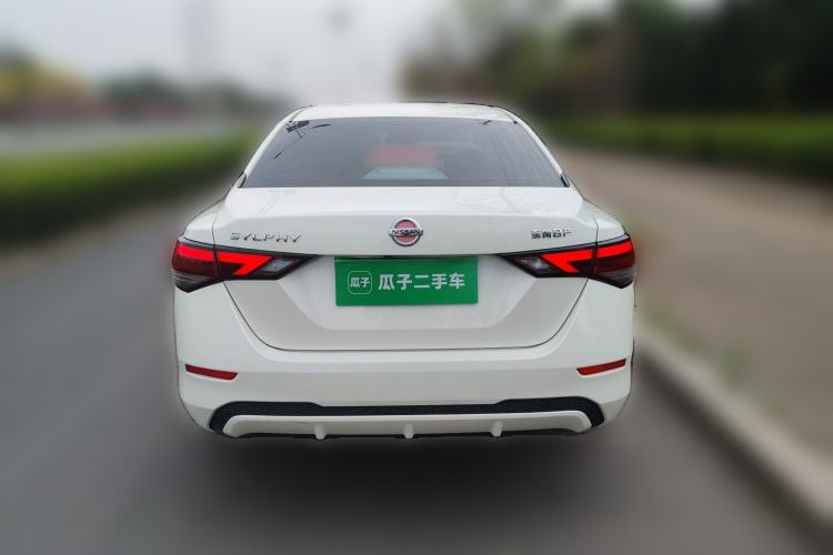 Used Nissan Sylphy 2021 1.6L XL CVT Enjoyment Edition Rear