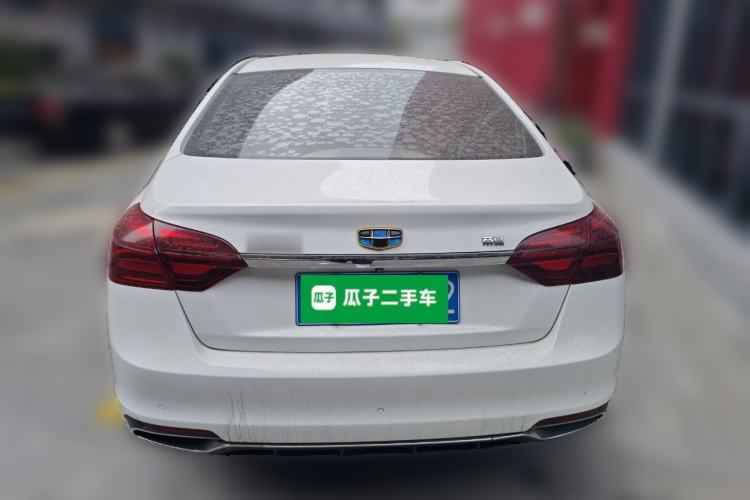 Used Geely Auto Emgrand 2018 1.5L Manual Luxury Model