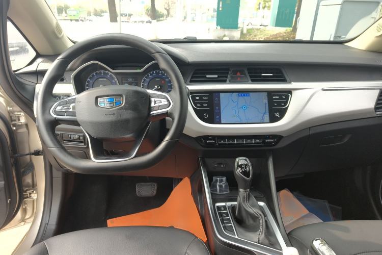 Used Geely Auto Vision X3 2019 Upgraded Model 1.5L CVT Prestige Version