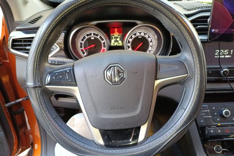 Used MG GS 2015 2.0TGI TST Luxury Edition