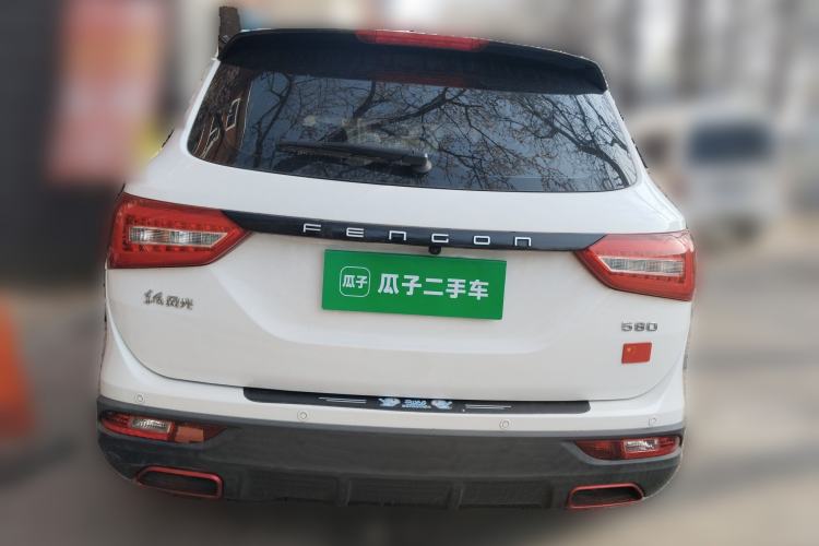 Used Dongfeng Fengon 580 2021 ☆ Star Edition 1.8L Manual Elite Version Rear