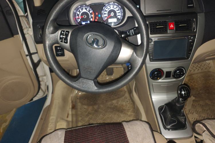 Used Great Wall C30 2012 1.5L Manual Luxury Version