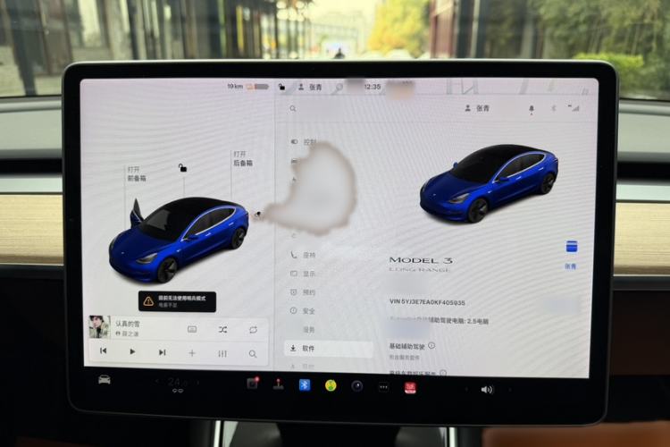 Used Tesla Model 3 (Import) 2019 Long-Range Rear-Wheel-Drive Version