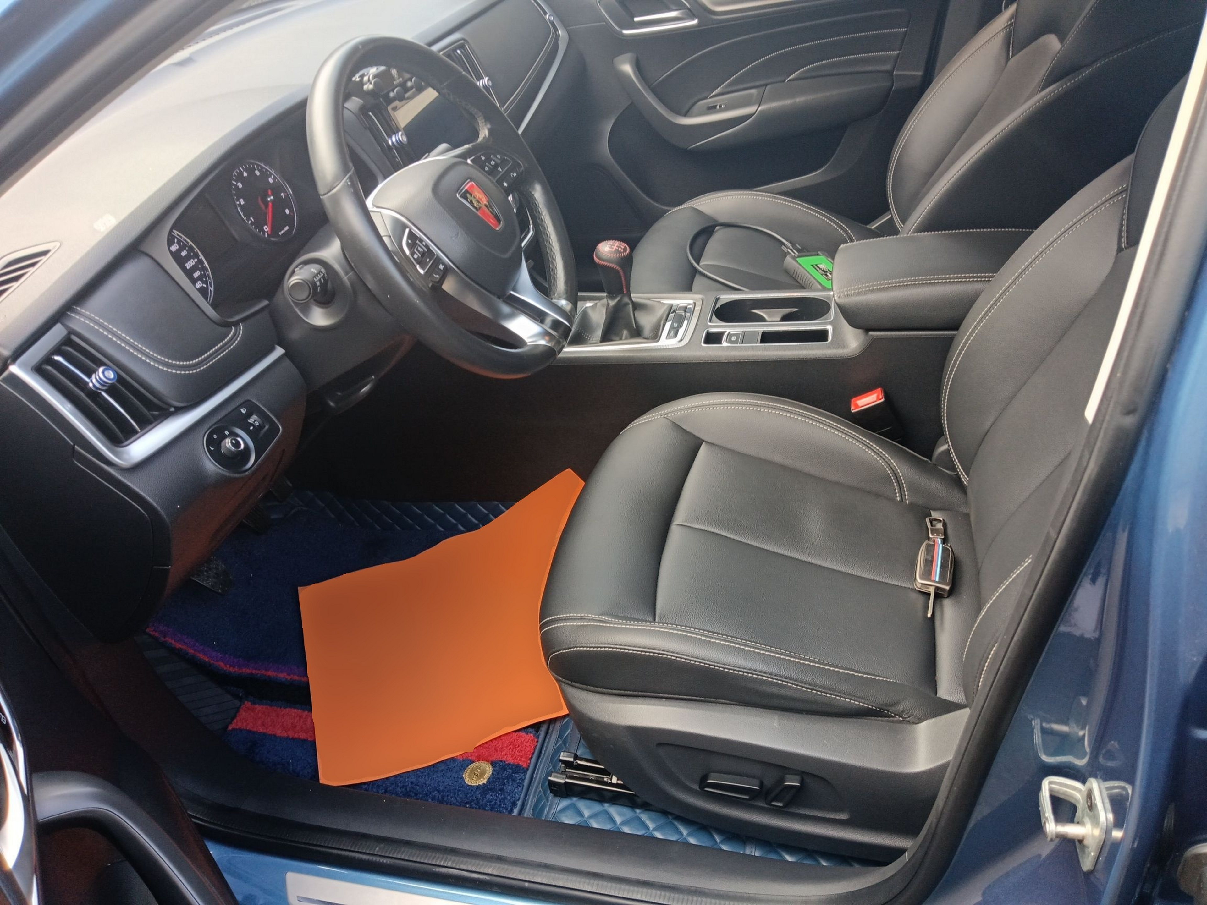 Front Interior